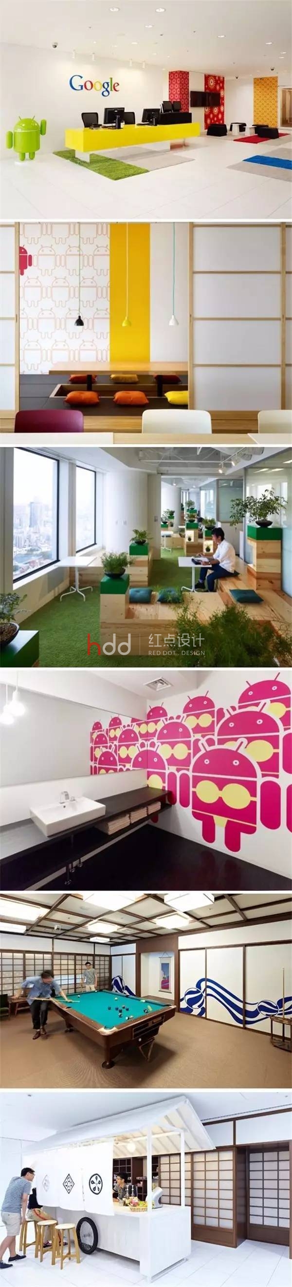 Google在東京的辦公室.jpg Google在東京的辦公室.jpg