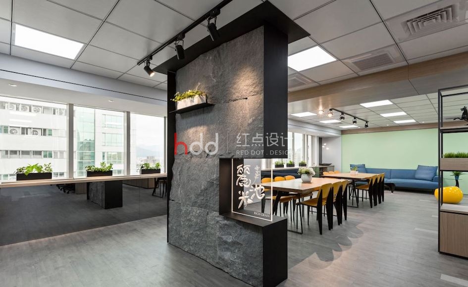 打造活力辦公室設計 - 擁抱自然小清新!用溫潤木質、繽紛色調-2.jpg