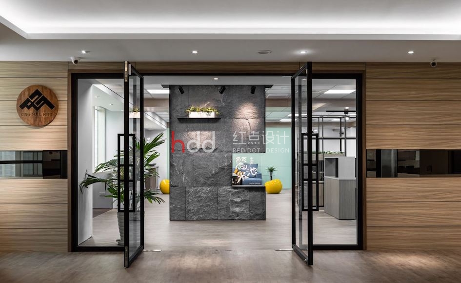 打造活力辦公室設計 - 擁抱自然小清新!用溫潤木質、繽紛色調-1.jpg