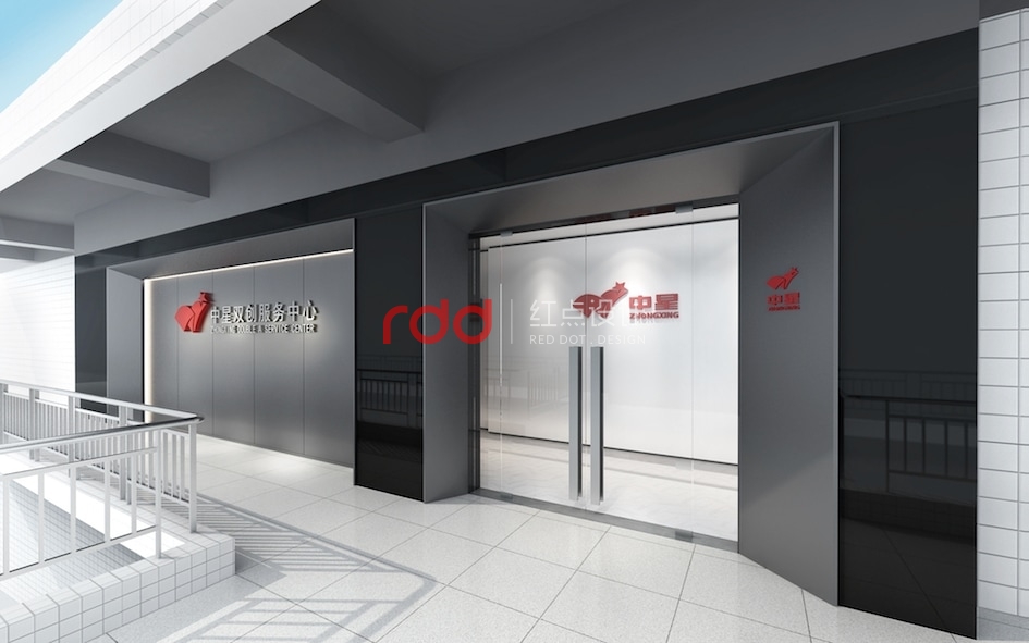 辦公室裝修設(shè)計-1.jpg 辦公室裝修設(shè)計-1.jpg