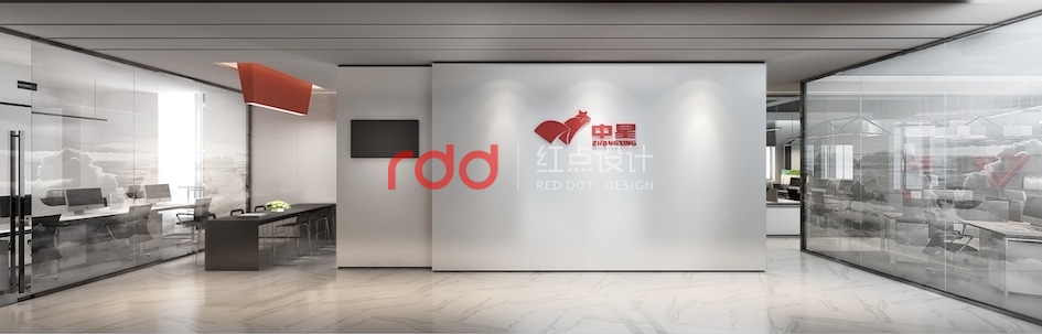 辦公室裝修設(shè)計-3.jpg 辦公室裝修設(shè)計-3.jpg