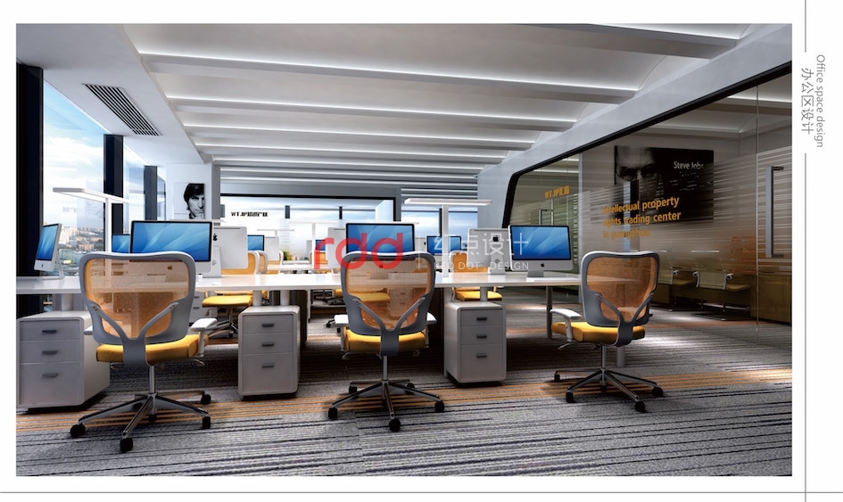 廣州知識產(chǎn)權(quán)交易中心辦公室裝修設(shè)計-2.jpg