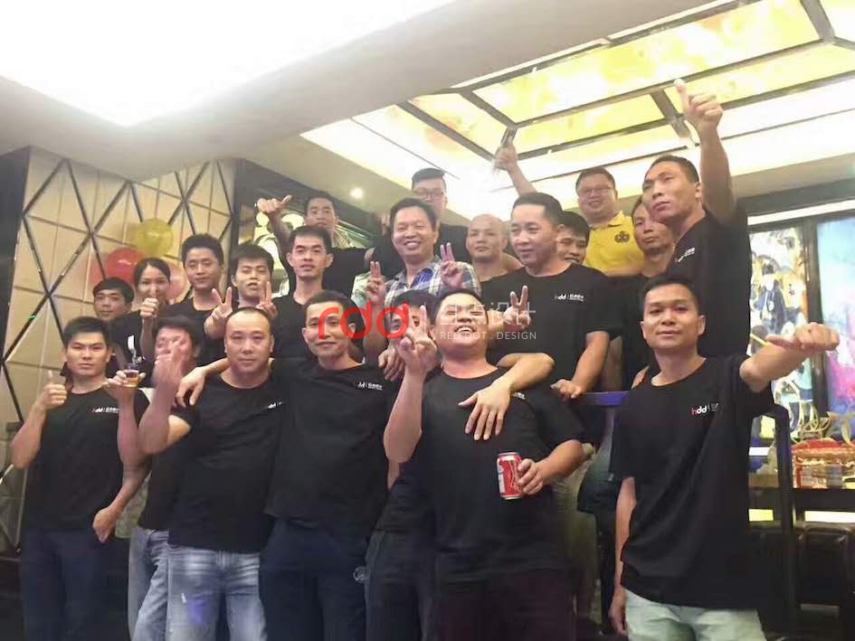 RDD紅點空間設(shè)計團(tuán)隊.jpg RDD紅點空間設(shè)計團(tuán)隊.jpg