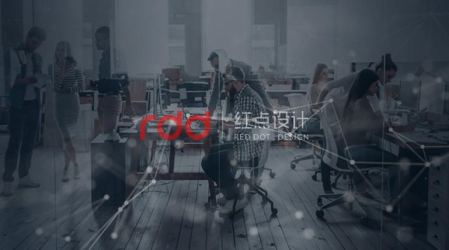 想過未來的辦公室是什么樣嗎?智能和高效是趨勢.jpg 想過未來的辦公室是什么樣嗎?智能和高效是趨勢.jpg